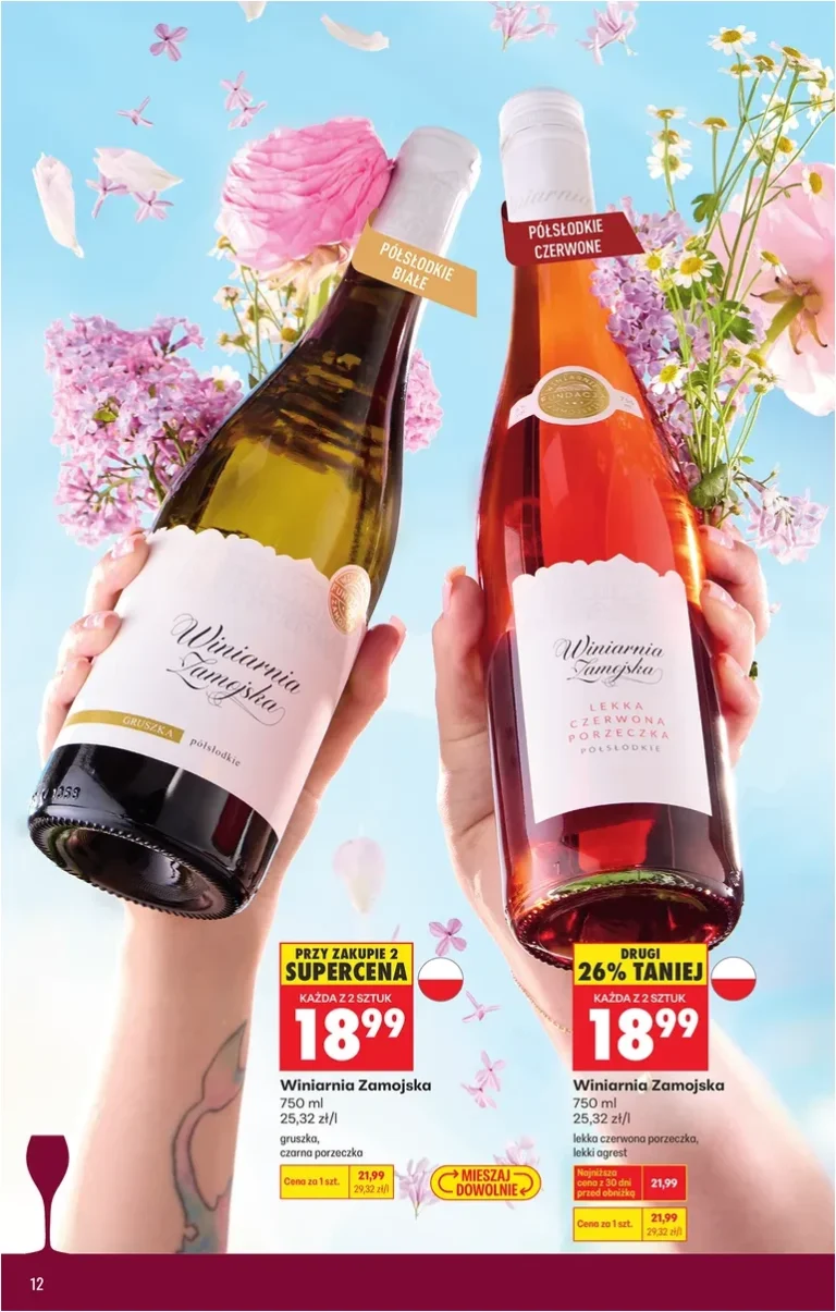 Biedronka – Alkohol gazetka od 18.05.2026 - strona 12
