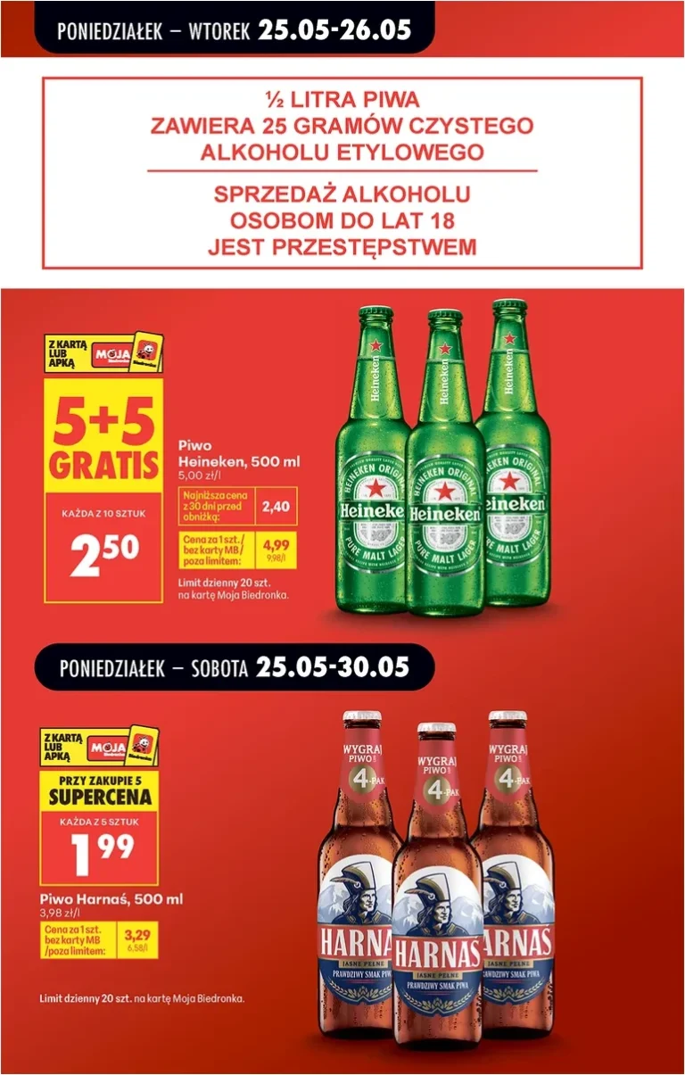 Biedronka gazetka od 25.05.2026 - strona 11