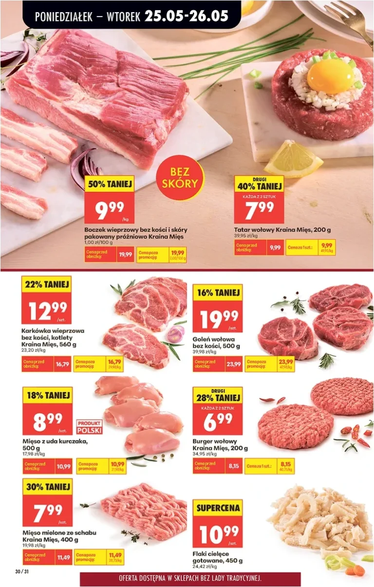 Biedronka gazetka od 25.05.2026 - strona 32