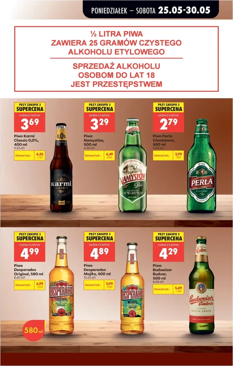 Biedronka gazetka od 25.05.2026 - strona 55