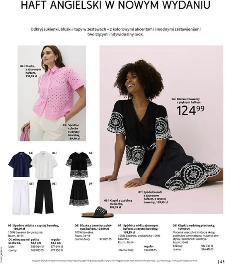 Bonprix – Lato gazetka od 04.05.2026 - strona 47