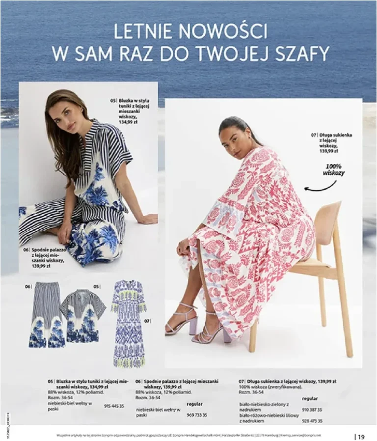 Bonprix gazetka od 20.05.2026 - strona 21
