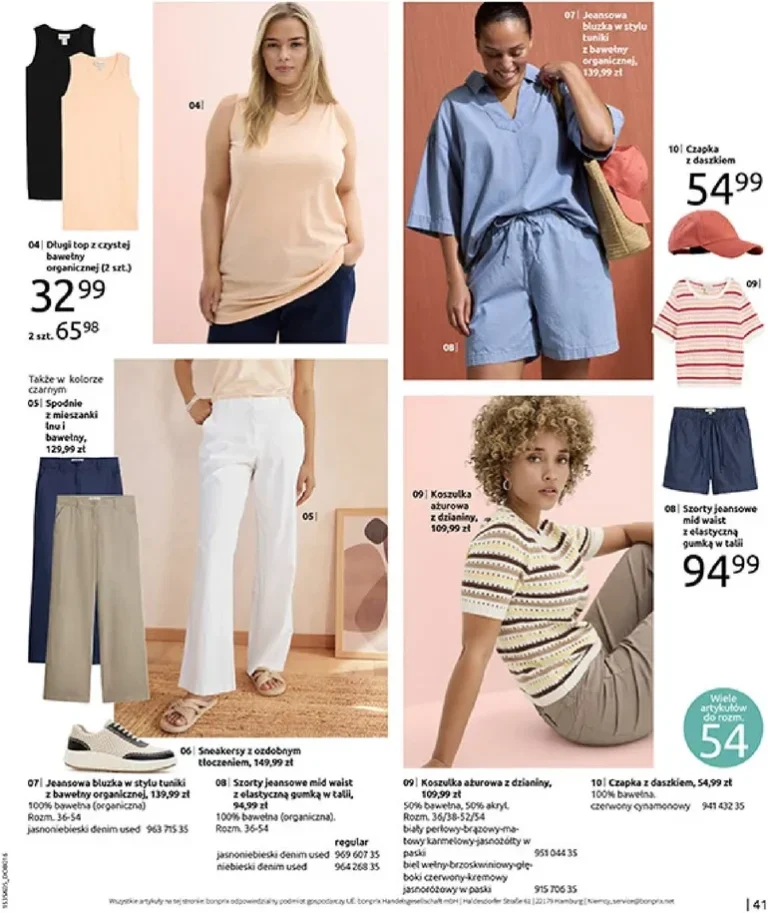 Bonprix gazetka od 20.05.2026 - strona 43