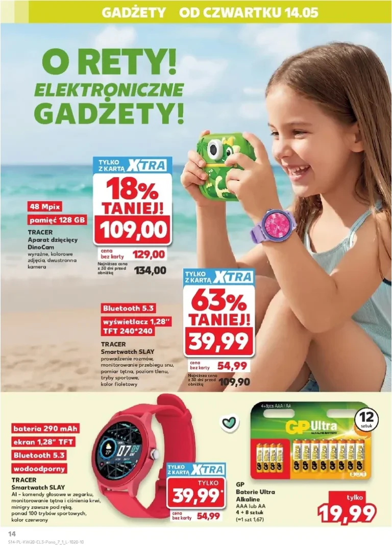 Kaufland – Dzień Dziecka gazetka od 14.05.2026 - strona 14