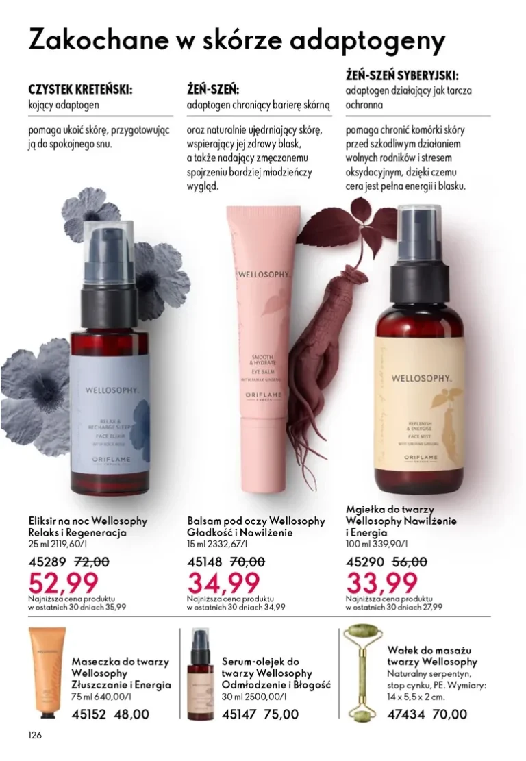 Oriflame gazetka od 27.05.2026 - strona 126