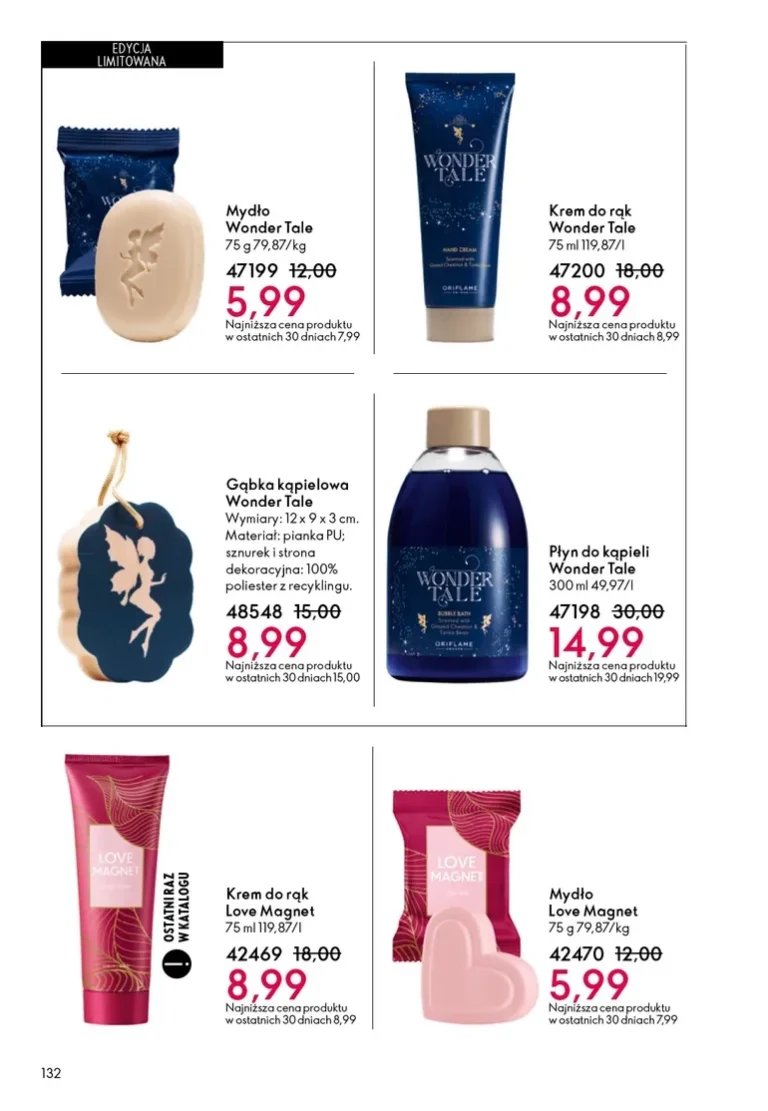 Oriflame gazetka od 27.05.2026 - strona 132