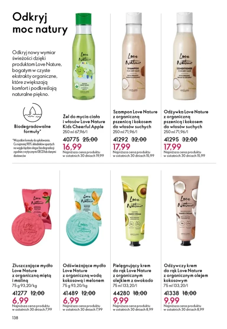 Oriflame gazetka od 27.05.2026 - strona 138