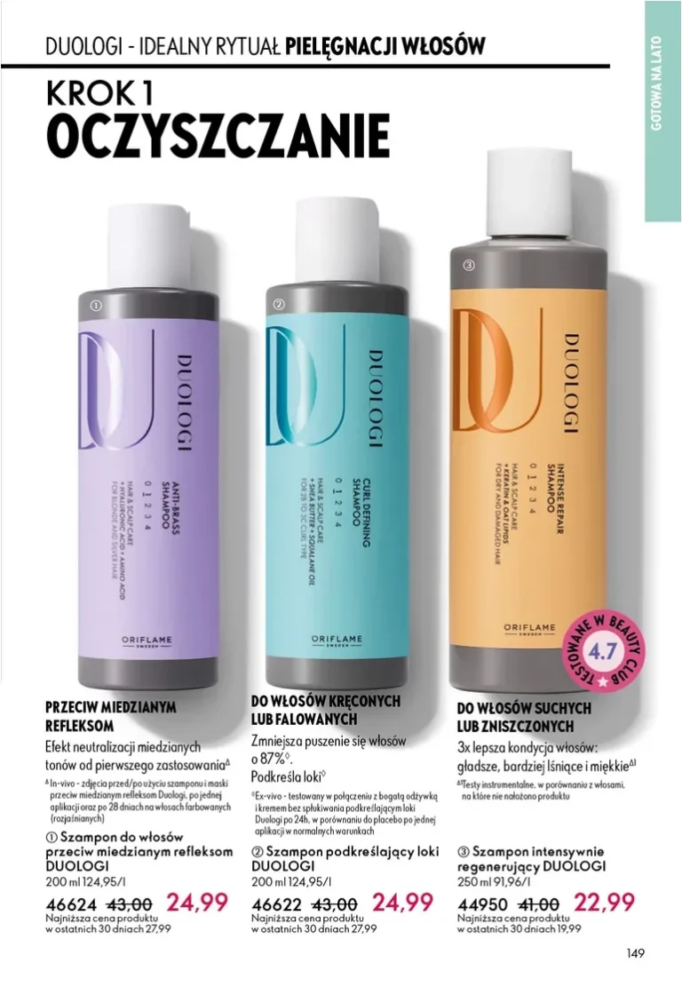 Oriflame gazetka od 27.05.2026 - strona 149