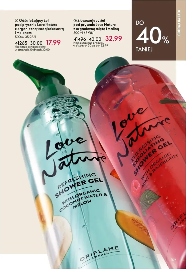 Oriflame gazetka od 27.05.2026 - strona 159