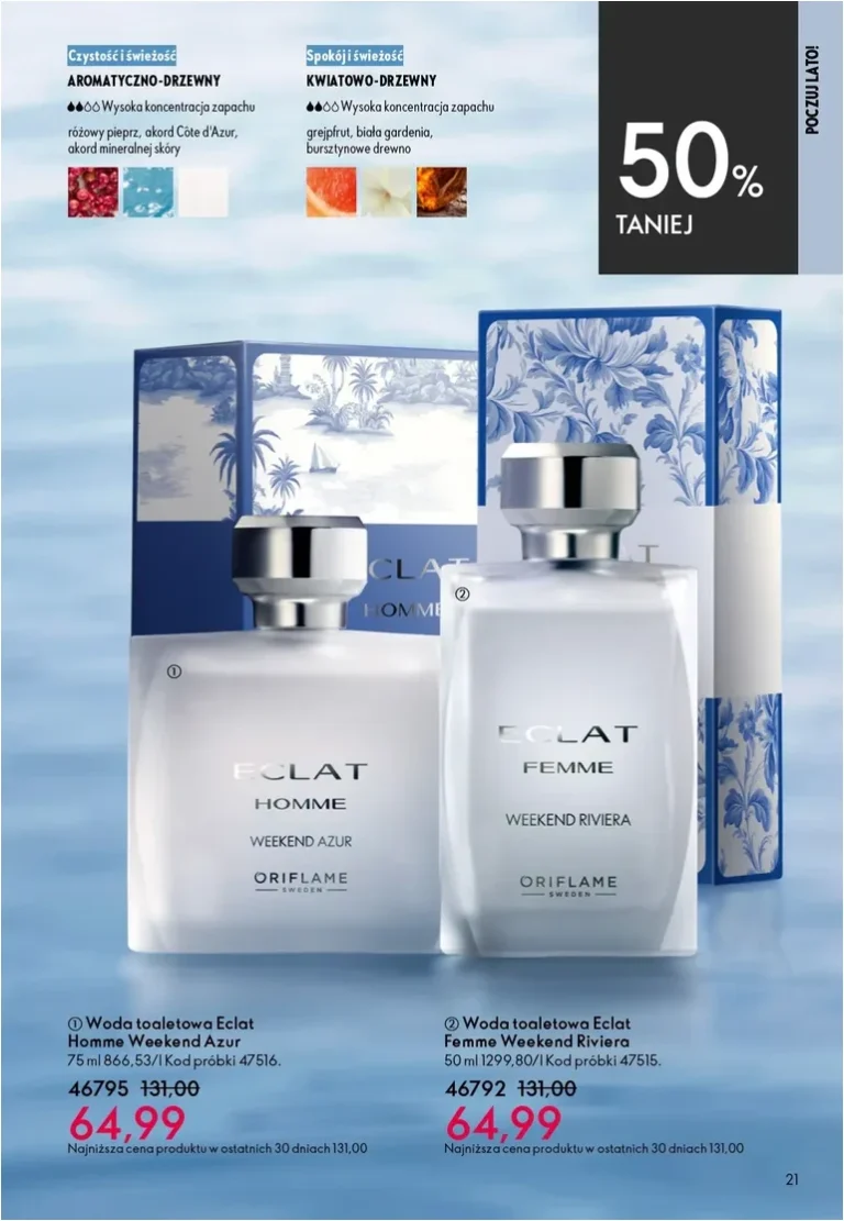 Oriflame gazetka od 27.05.2026 - strona 21