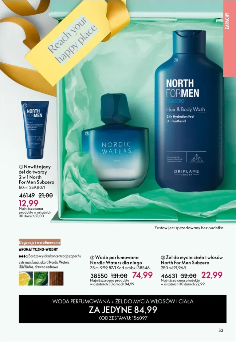 Oriflame gazetka od 27.05.2026 - strona 53