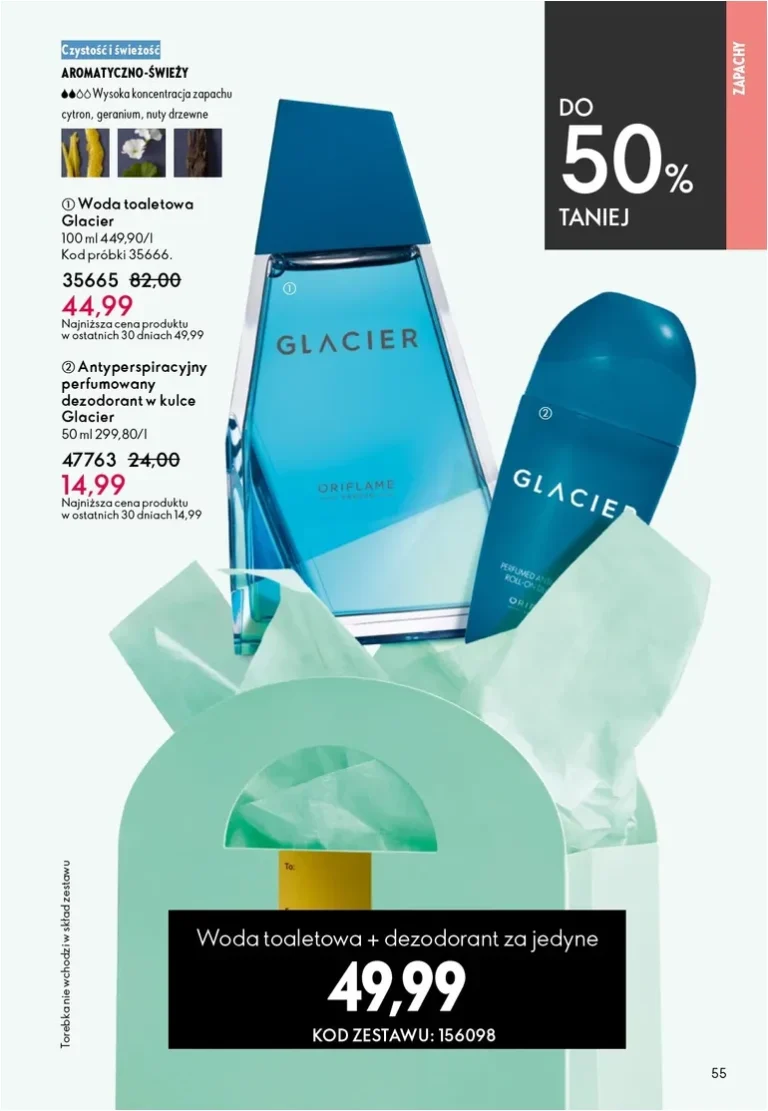 Oriflame gazetka od 27.05.2026 - strona 55