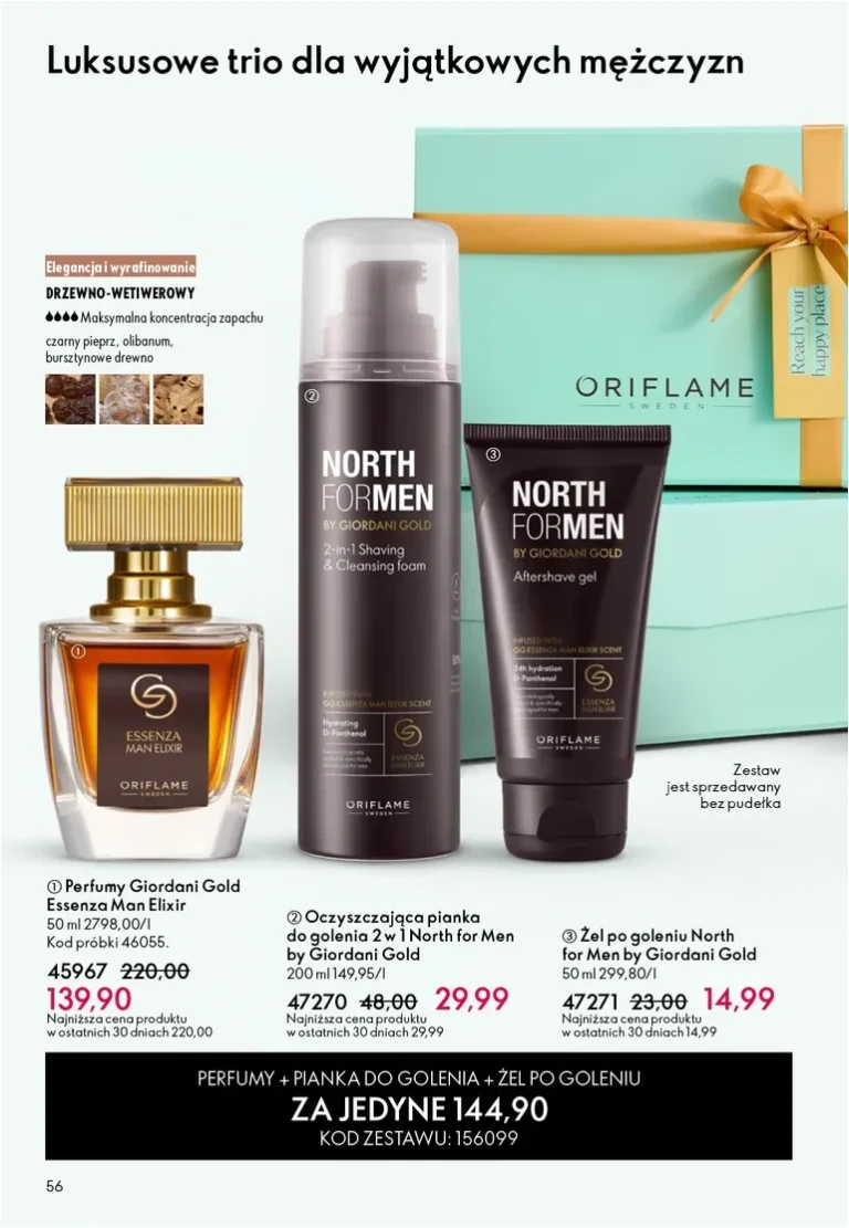 Oriflame gazetka od 27.05.2026 - strona 56