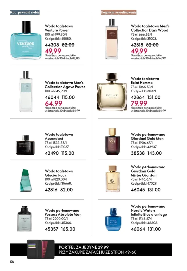 Oriflame gazetka od 27.05.2026 - strona 58