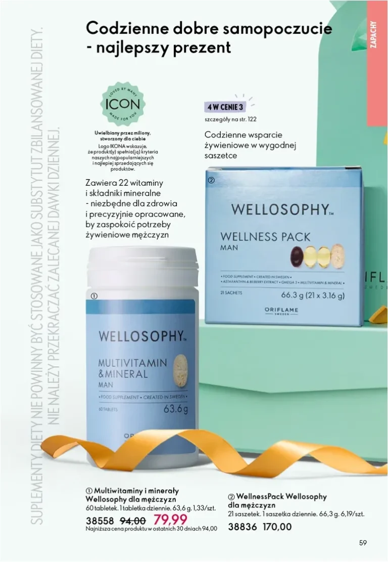 Oriflame gazetka od 27.05.2026 - strona 59