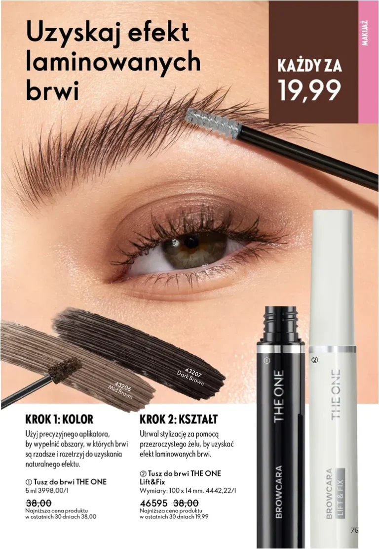 Oriflame gazetka od 27.05.2026 - strona 75