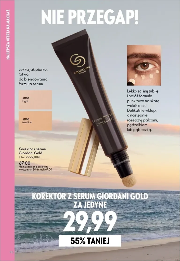 Oriflame gazetka od 27.05.2026 - strona 88