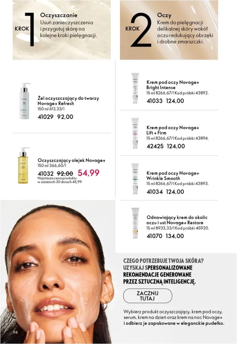 Oriflame gazetka od 27.05.2026 - strona 94