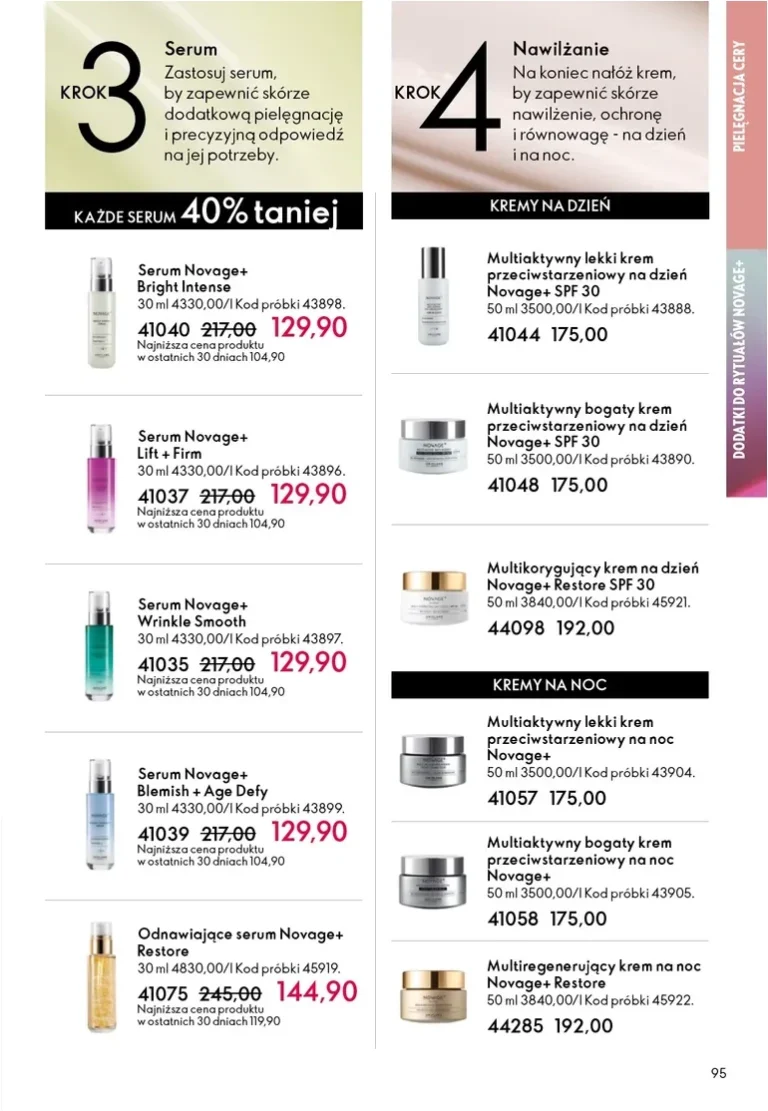 Oriflame gazetka od 27.05.2026 - strona 95