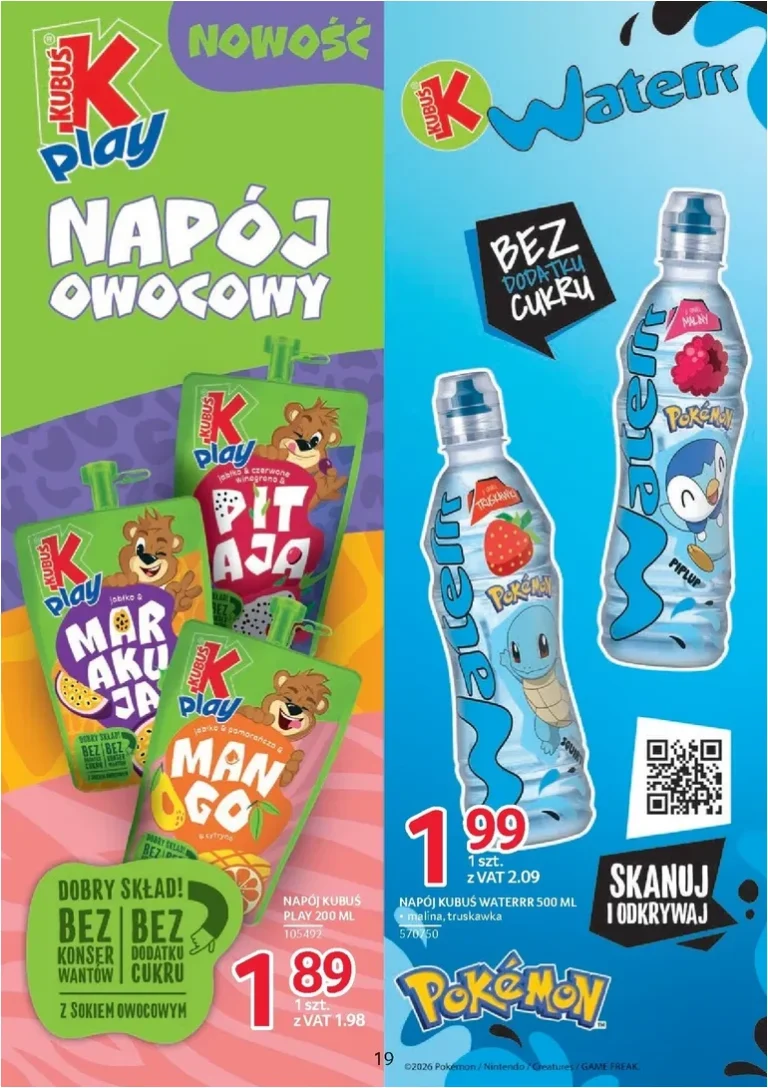Selgros cash&amp;carry – Markowe Produkty gazetka od 21.05.2026 - strona 19