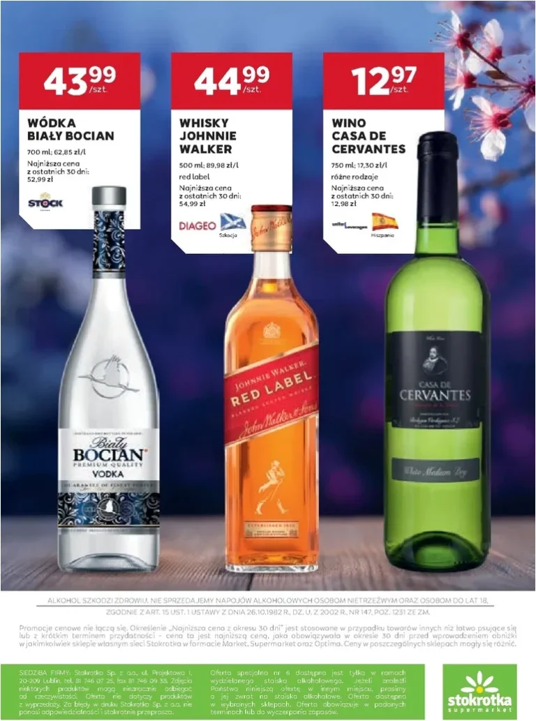 Stokrotka – W dobrym smaku! gazetka od 14.05.2026 - strona 17