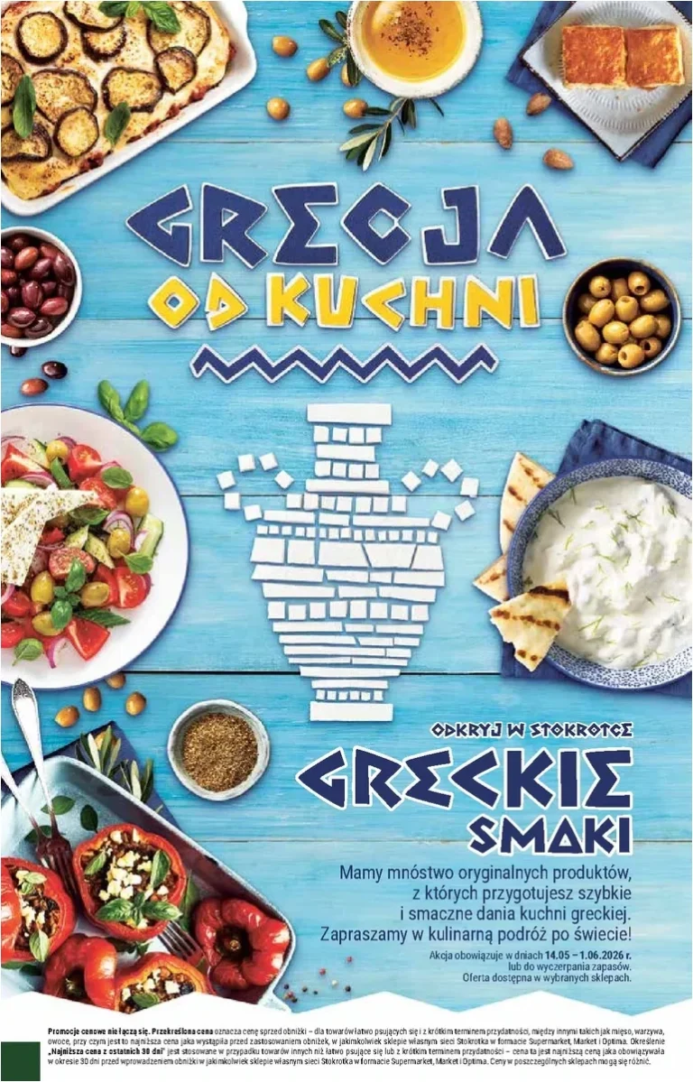 Stokrotka – Grecja od kuchni gazetka od 14.05.2026 - strona 1