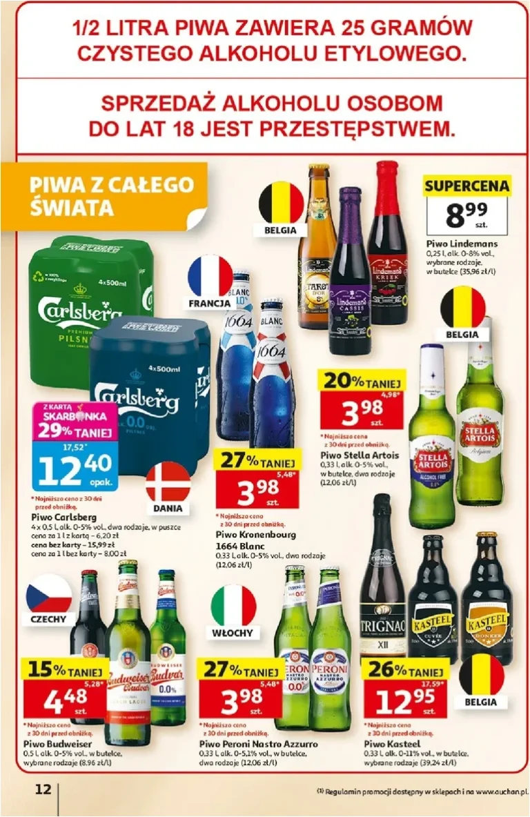 Najnowsza gazetka Hipermarkett Auchan ważna od 05.06.2026 ⭐ - strona 12