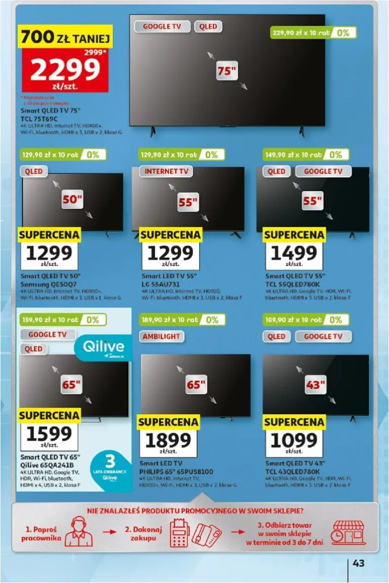 Najnowsza gazetka Hipermarkett Auchan ważna od 05.06.2026 ⭐ - strona 43