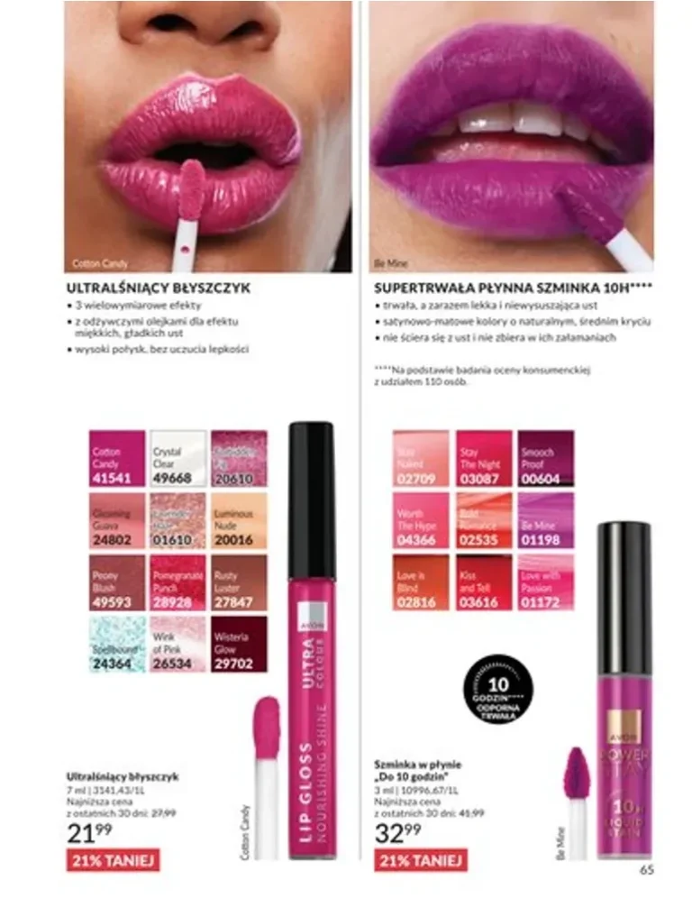 Avon gazetka od 01.06.2026 - strona 65