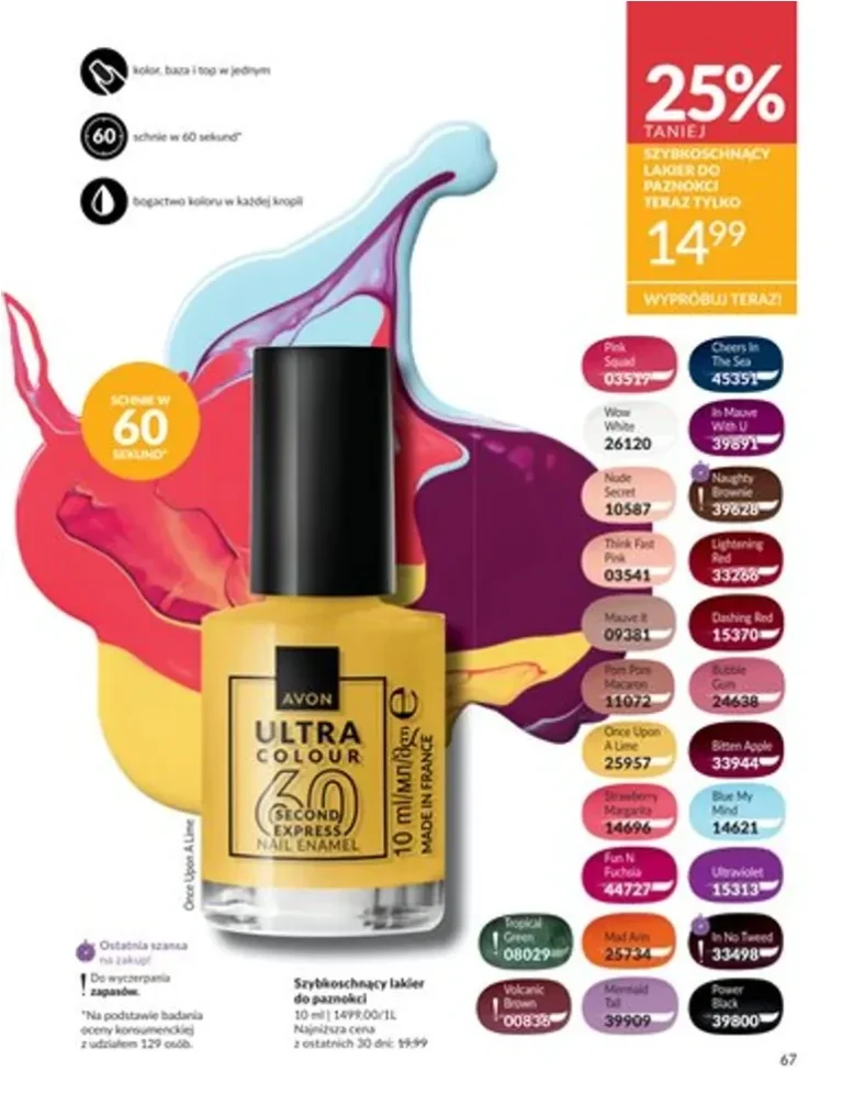 Avon gazetka od 01.06.2026 - strona 67