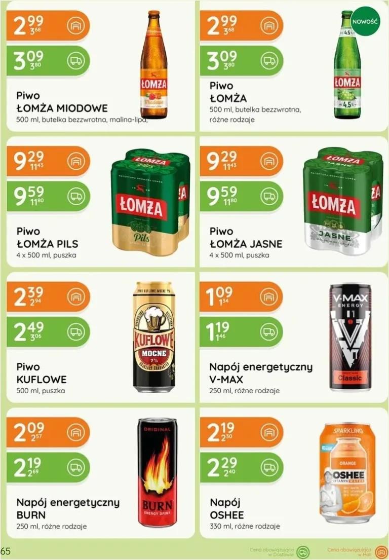 Eurocash – Katalog Alkoholowy gazetka od 01.06.2026 - strona 65
