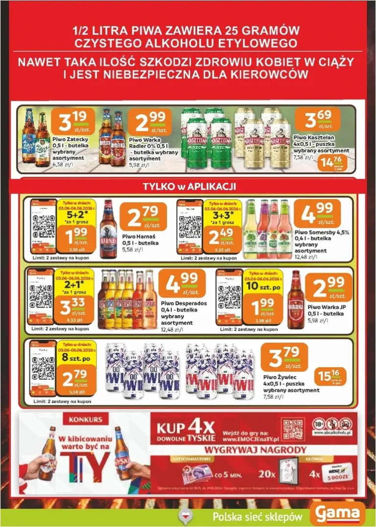 Gama gazetka od 02.06.2026 - strona 11