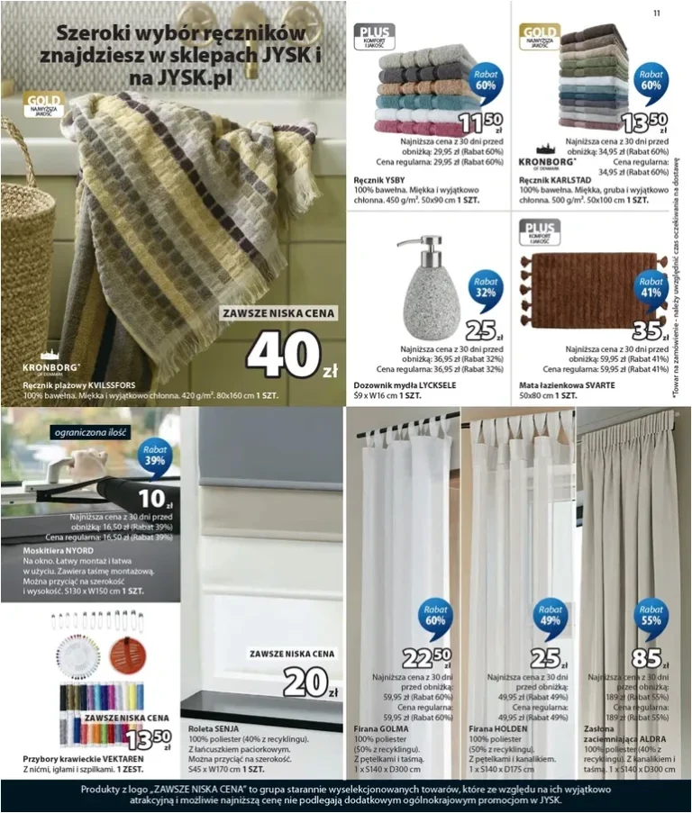 JYSK gazetka od 03.06.2026 - strona 11