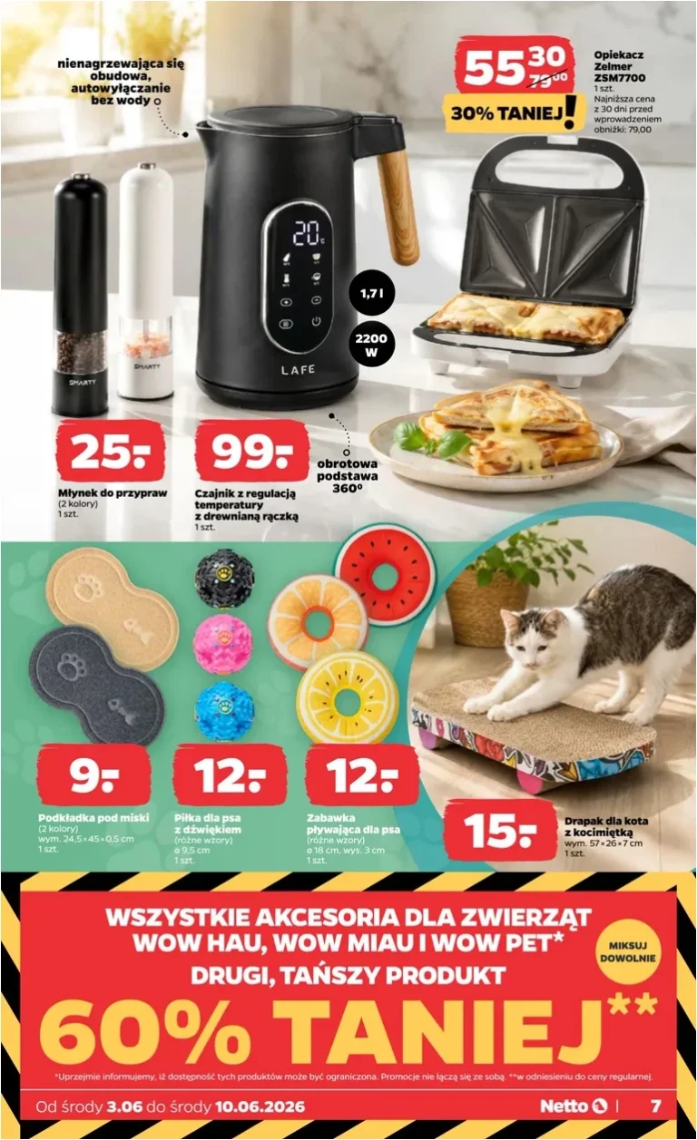 Netto – Non Food gazetka od 03.06.2026 - strona 7