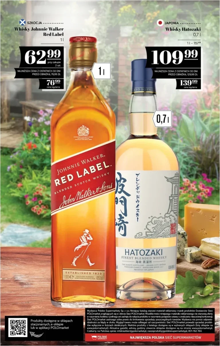POLO market – Katalog alkoholi gazetka od 05.06.2026 - strona 26