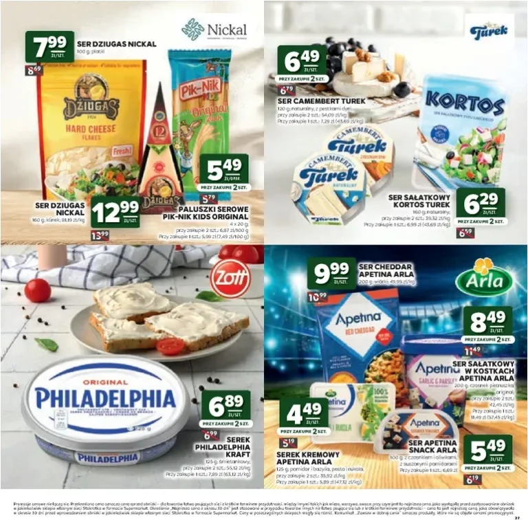 Stokrotka – Katalog Mistrzostwa Świata 2026! gazetka od 11.06.2026 - strona 27