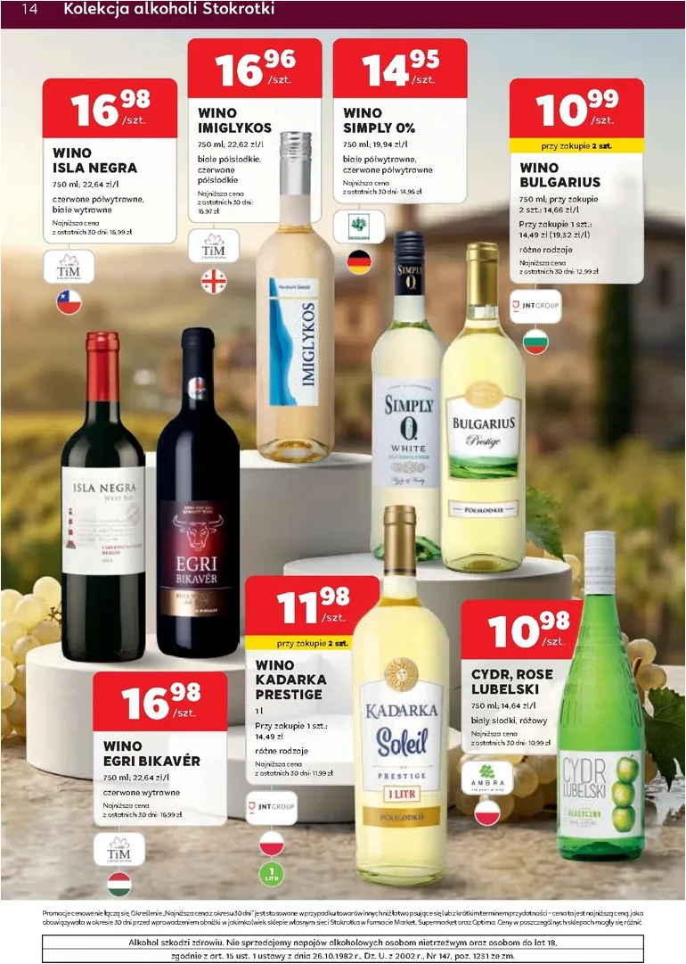 Strona 14